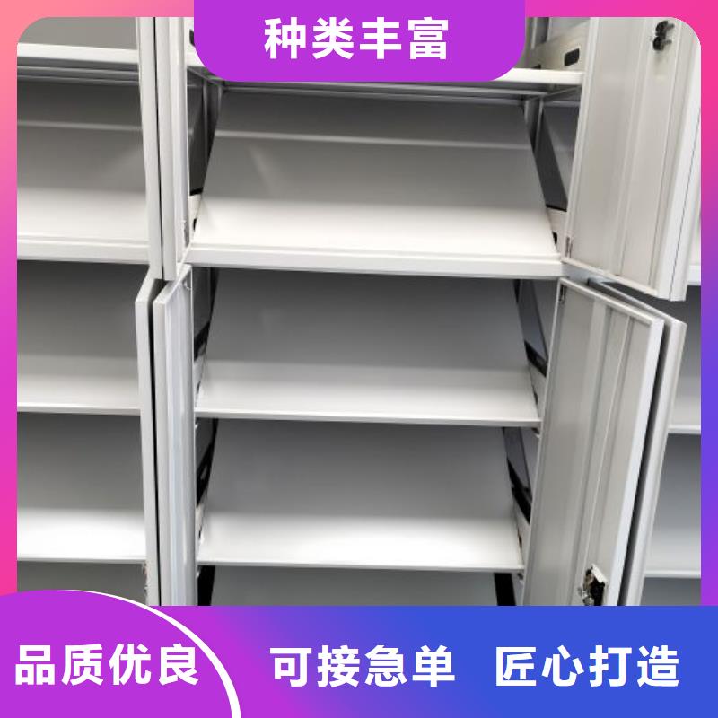 企业辉煌【凯美】档案资料库智能密集柜