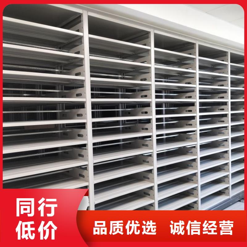 图纸定做【凯美】档案室手摇密集柜