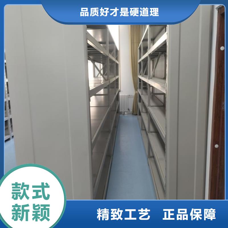 智能控制檔案柜廠家直銷-誠信經營
