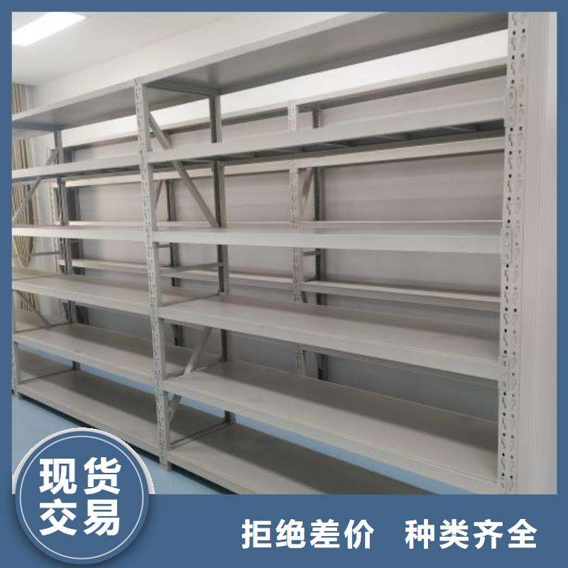 企业辉煌【凯美】档案资料库智能密集柜