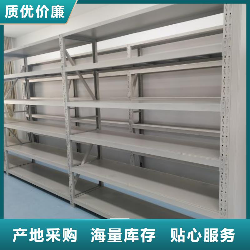 用心做好细节【手动密集架_档案密集柜不断创新】
