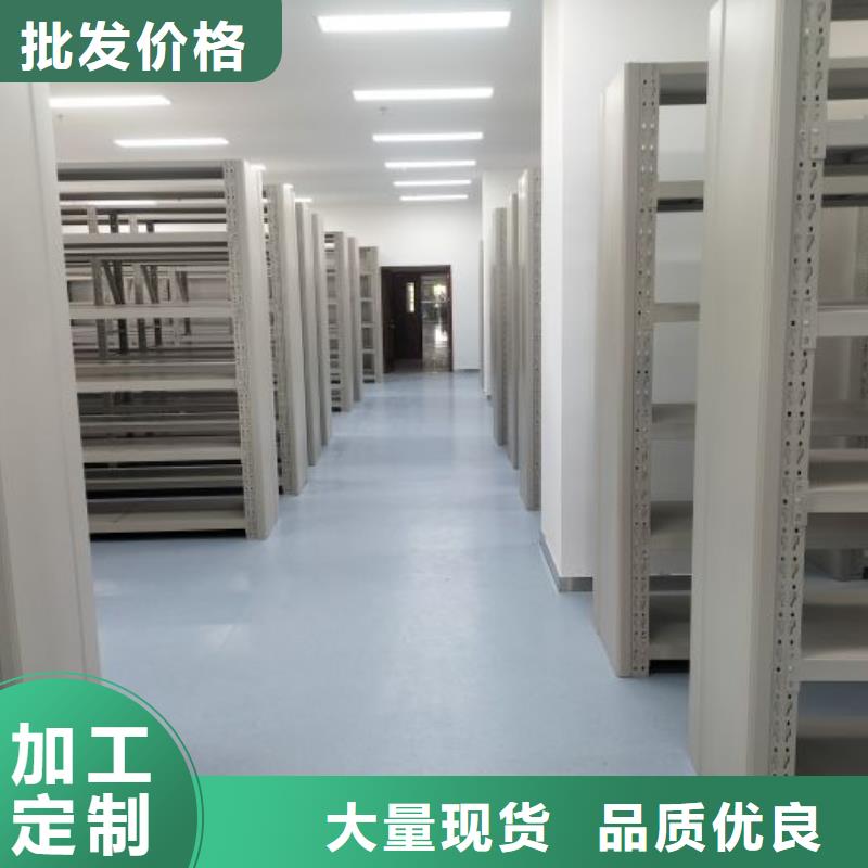用心前行【凯美】电子保密柜