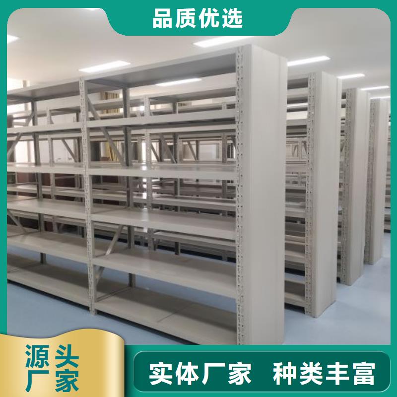 手摇密集架-视频-沈阳市手摇密集架-手动移动密集架密集柜凯美办公家具(沈阳市分公司)服务区域沈河|大东|朝阳|阜新|营口|大连|鞍山|辽阳