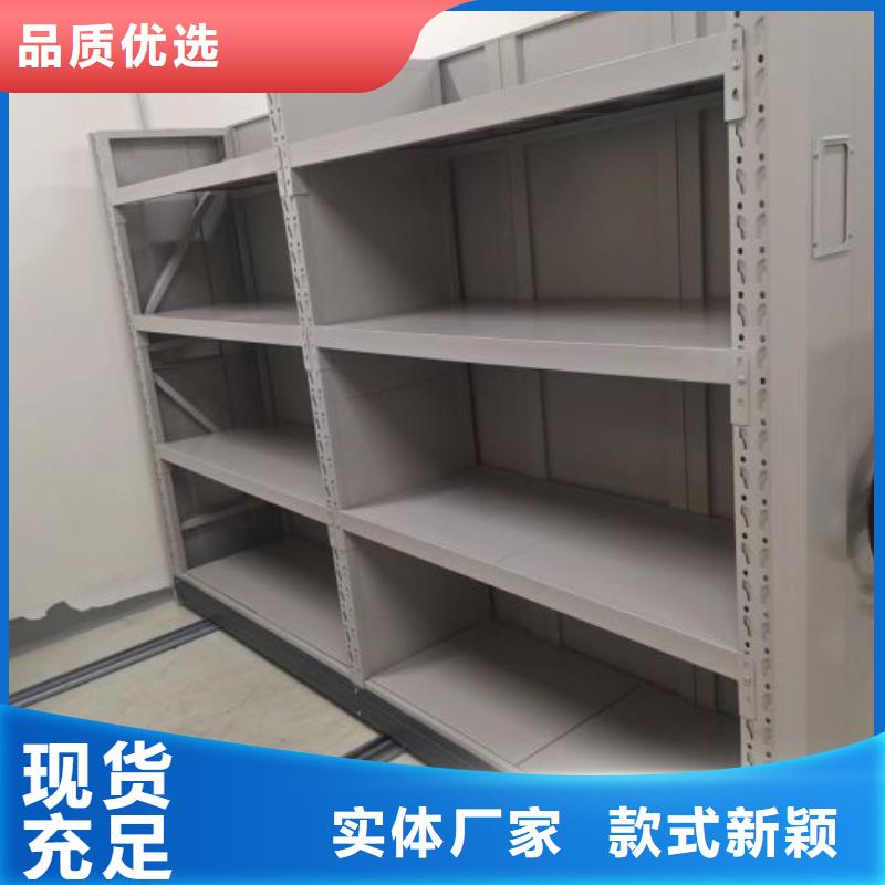 喜迎顾客【凯美】五层双面档案架