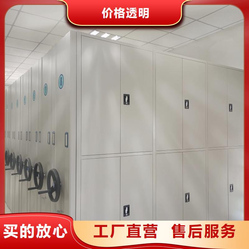 图书馆密集架行业品牌厂家