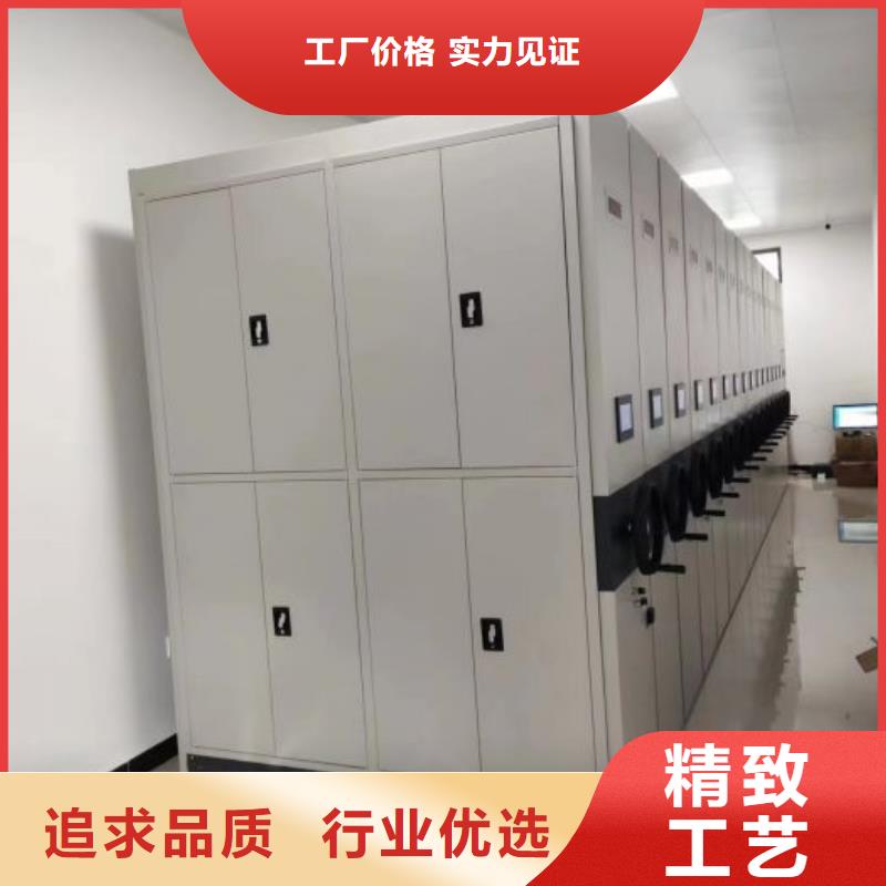 【 手动密集架手摇密集柜源头工厂】 手动移动密集架密集柜凯美办公家具(沈阳市分公司)