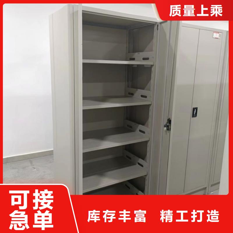 產品分類選擇的相關知識【凱美】倉庫密集貨架