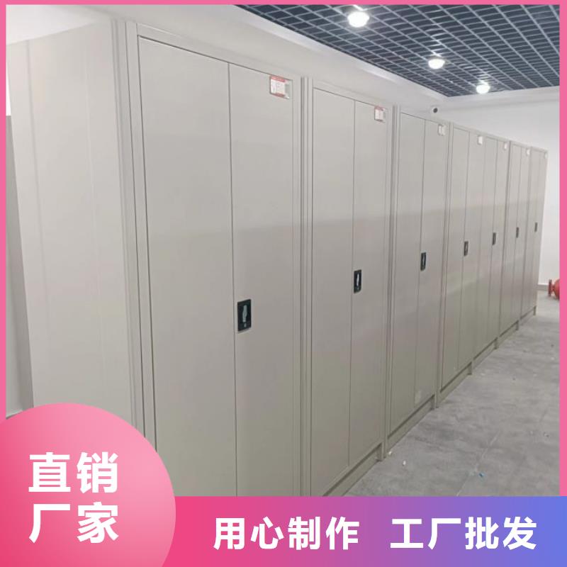 企业辉煌【凯美】档案资料库智能密集柜