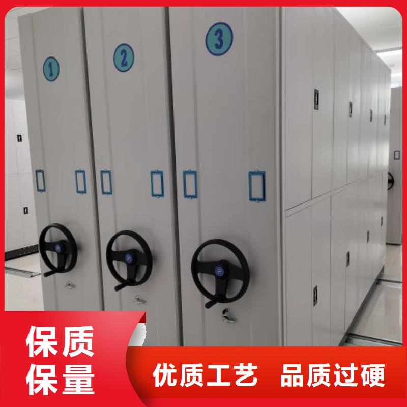 欢迎访问【凯美】档案室档案柜
