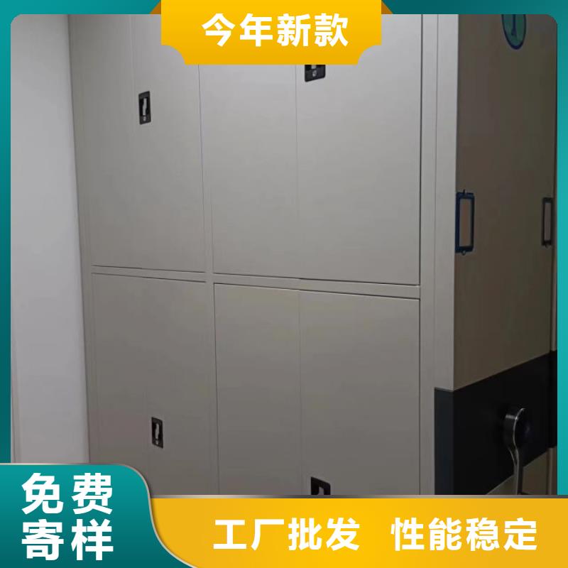 施工案例【凯美】半封闭密集架