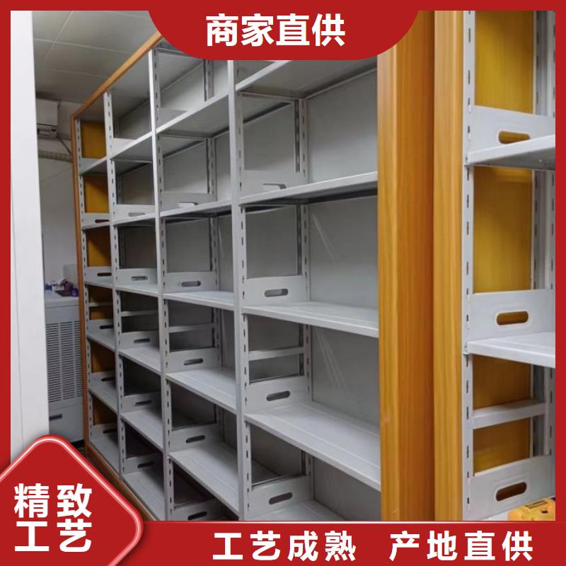 田林|西林|贵港|崇左|贺州|来宾|河池|北海【智能密集柜】-移动密集柜免费询价货源
