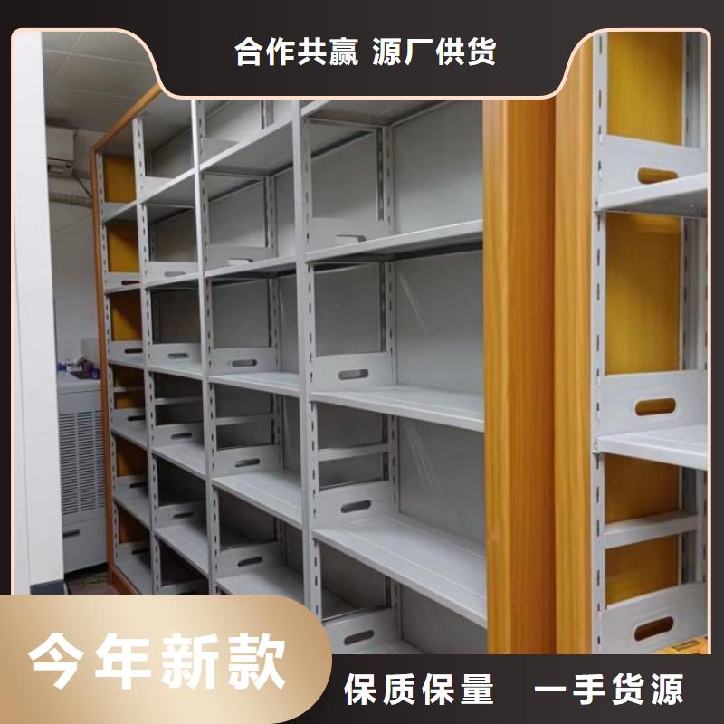 哪家好的【凯美】档案室手摇密集架