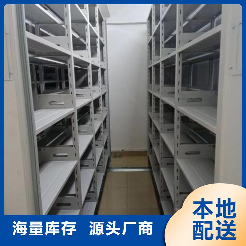 订货电话【凯美】樟木密集柜