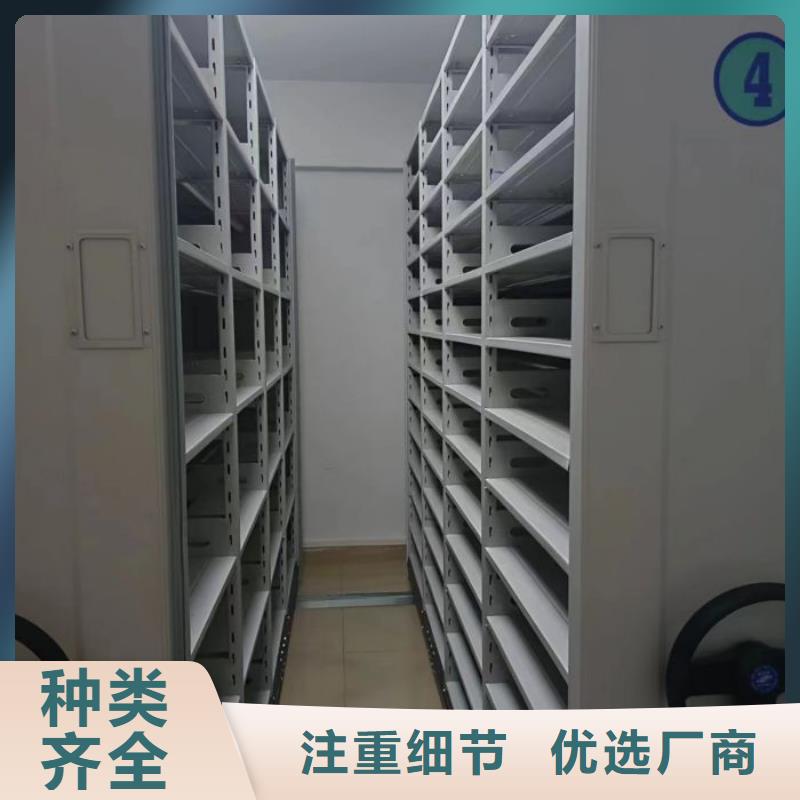 欢迎访问【凯美】档案室档案柜