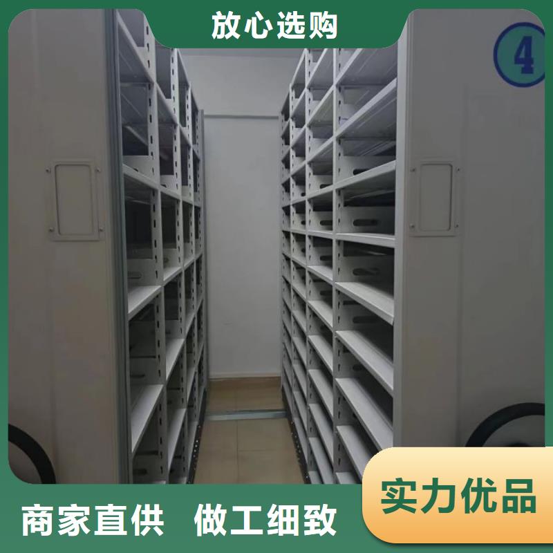 行情走势【凯美】库房密集架