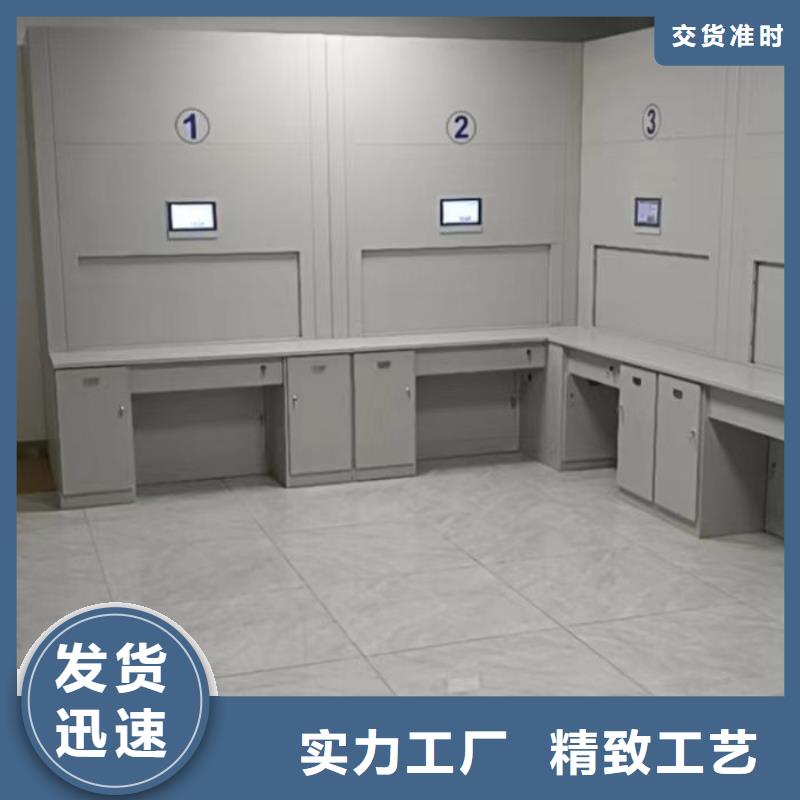 那有厂子【凯美】不动产档案密集架