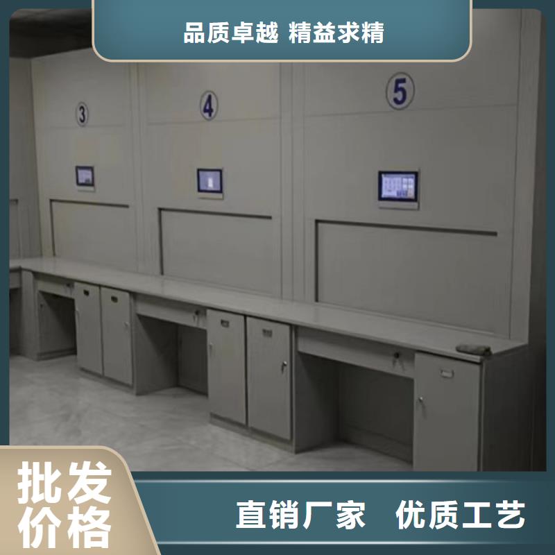 廠家要重視度的塑造【凱美】箱體式密集架