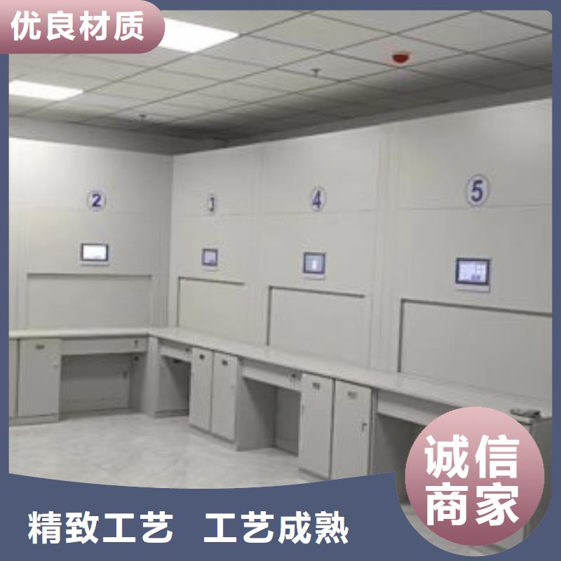 产品的区分鉴别方法【凯美】万宁市档案袋密集柜