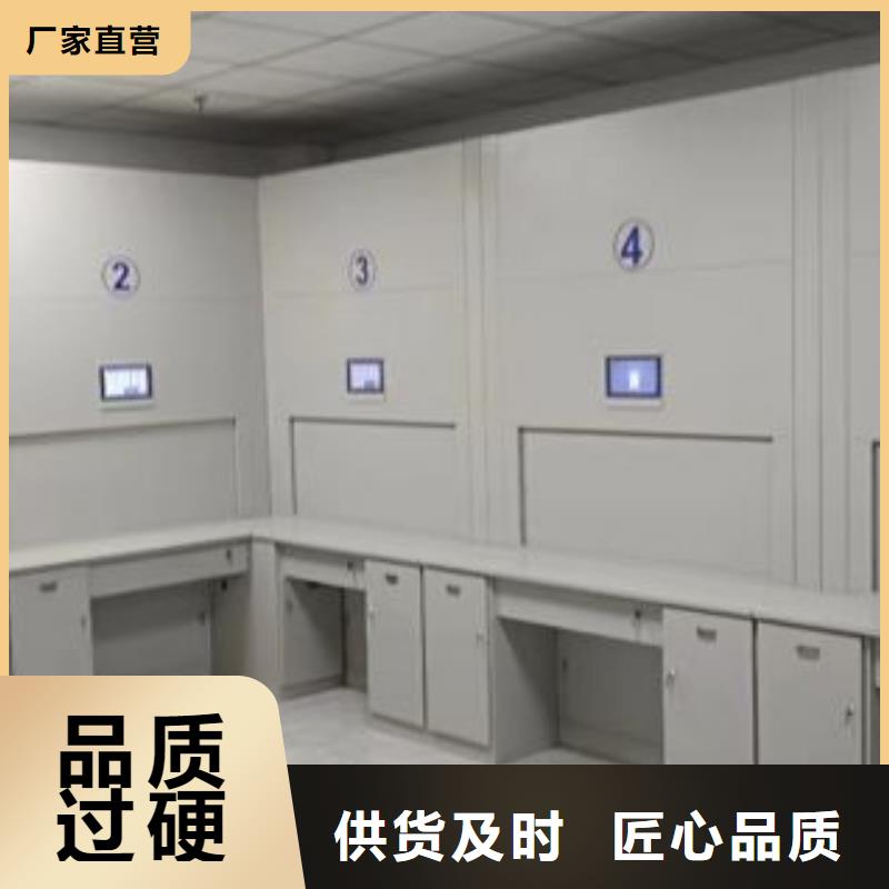田林|西林|贵港|崇左|贺州|来宾|河池|北海【智能密集柜】-移动密集柜免费询价货源