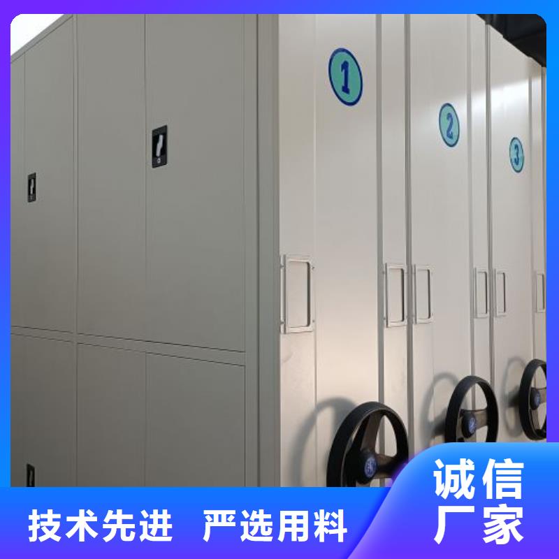 施工案例【凯美】半封闭密集架