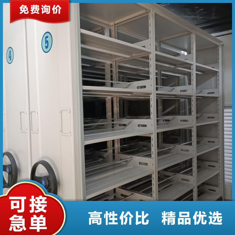 方便顧客【凱美】臘塊密集柜