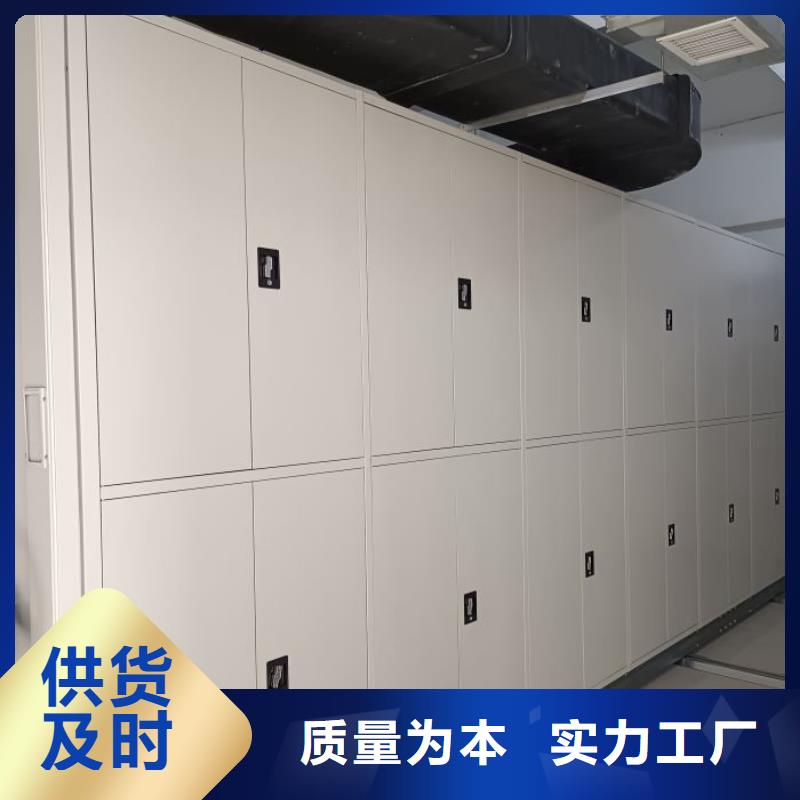 服务客户【凯美】档案资料库密集架
