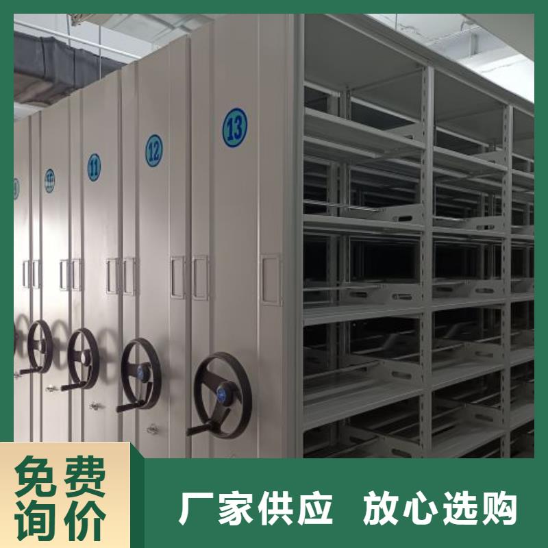 坦诚以待【凯美】保密资料柜