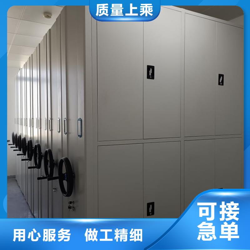 生产厂家哪家好【凯美】密集手动柜