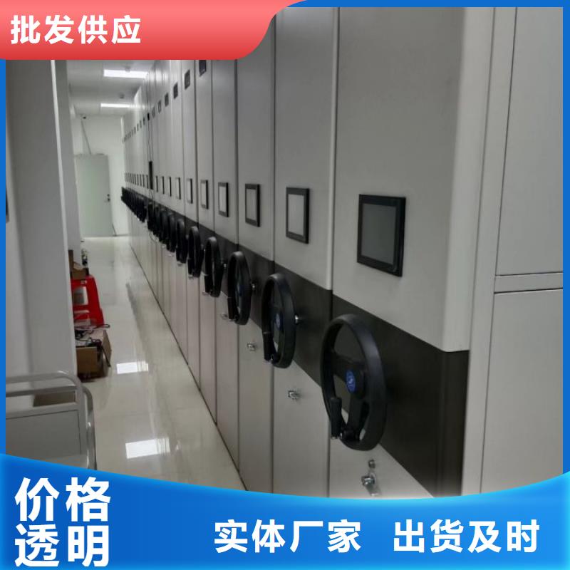 真诚服务【凯美】东方市书画密集架