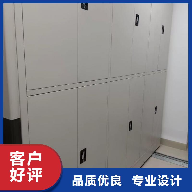 生产厂家哪家好【凯美】密集手动柜