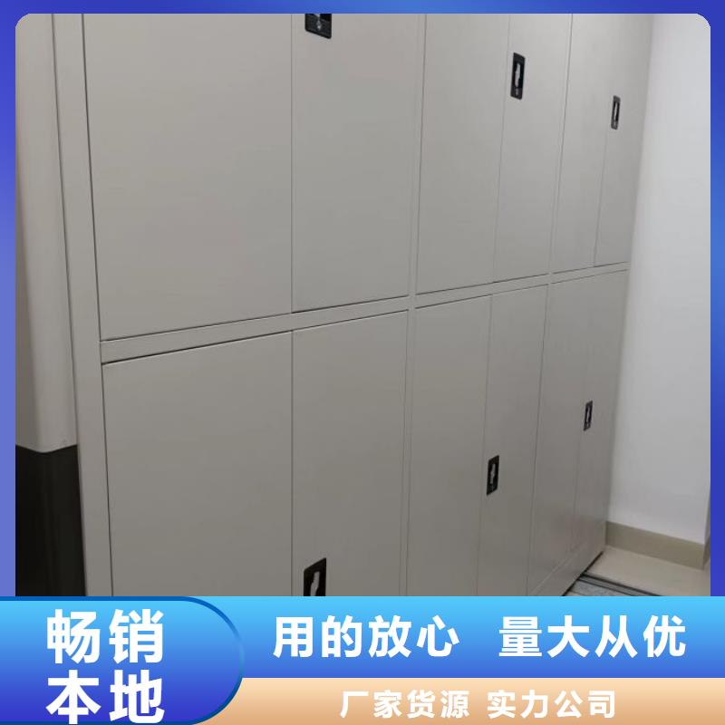 新穎潮流【凱美】澄邁縣箱式密集柜