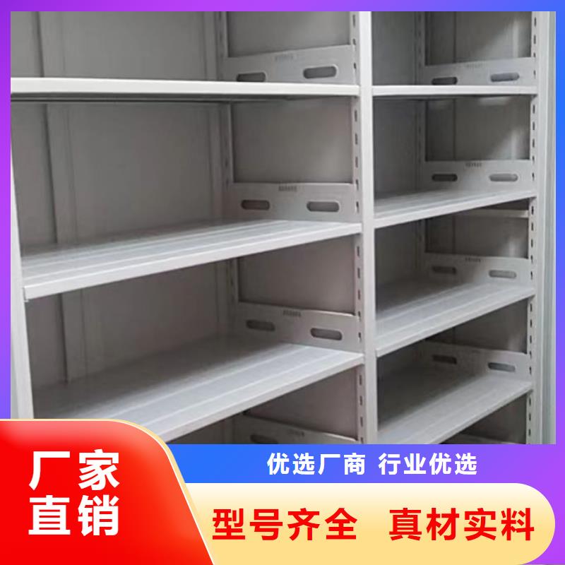 各類產(chǎn)品的不同點(diǎn)【凱美】鋼制密集柜