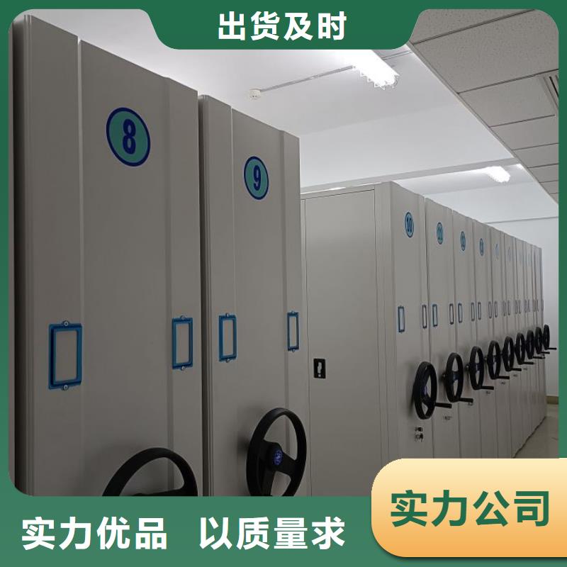 施工案例【凯美】半封闭密集架