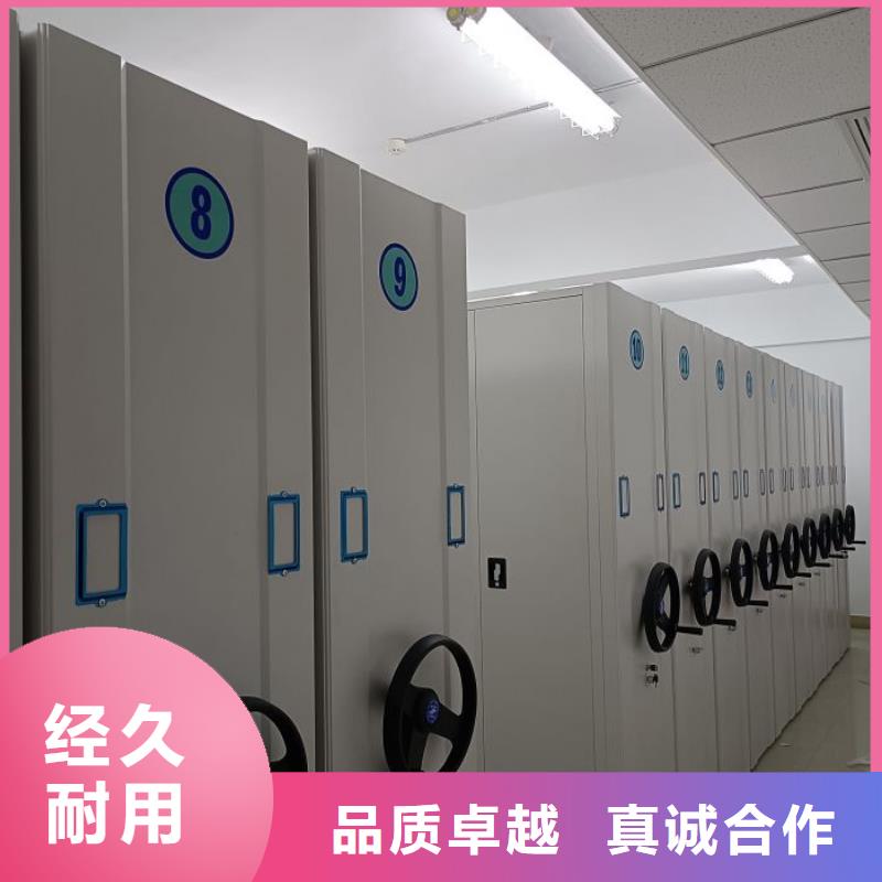 施工案例【凯美】半封闭密集架