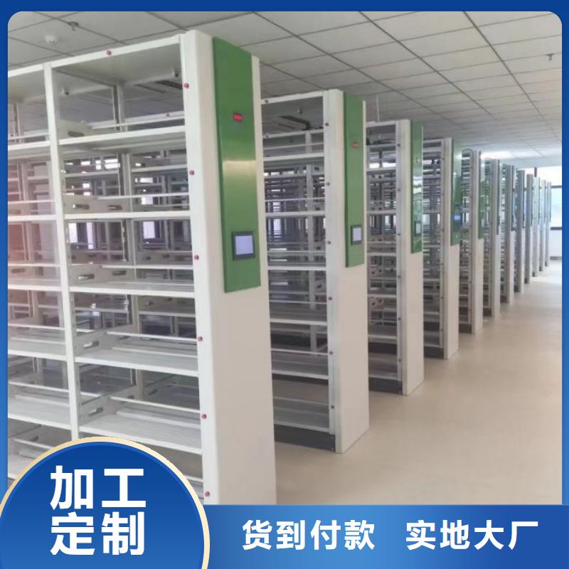 用户至上【凯美】手摇式密集架