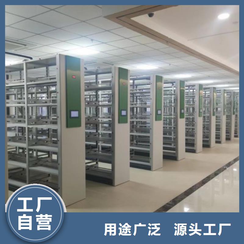 新穎潮流【凱美】澄邁縣箱式密集柜