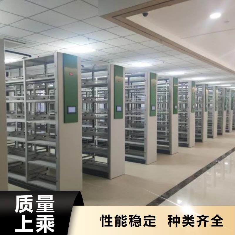 行业的发展契机与方向【凯美】全封闭式档案密集架