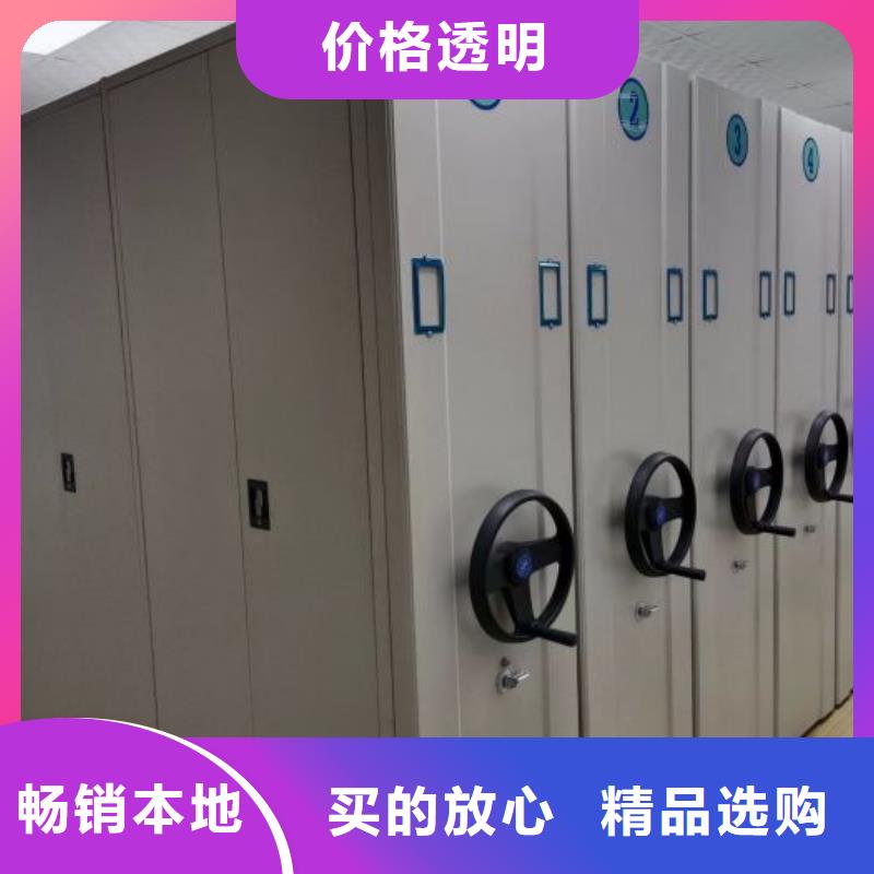 廠家的創(chuàng)造改變格局【凱美】涼片密集柜