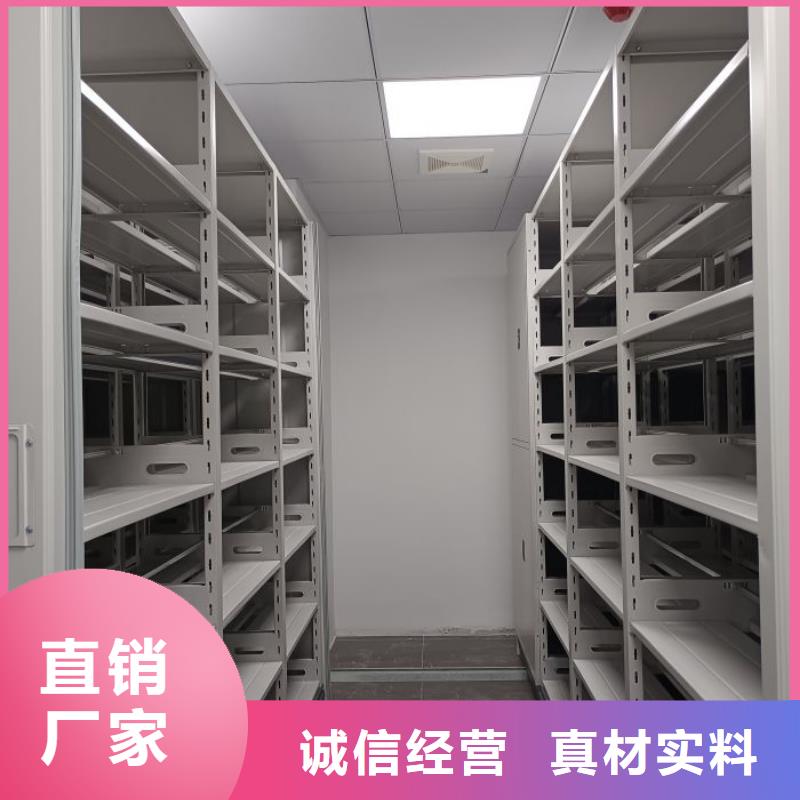 欢迎访问【凯美】档案室档案柜