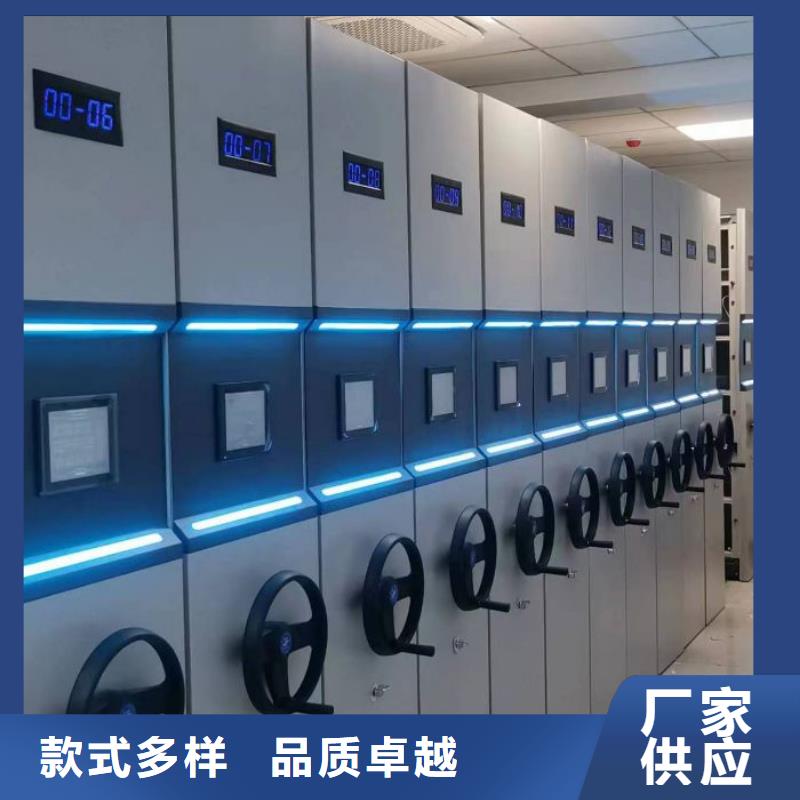 行情走势【凯美】智能电表库密集架