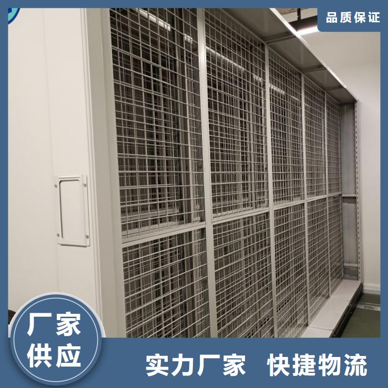 生产厂家哪家好【凯美】密集手动柜
