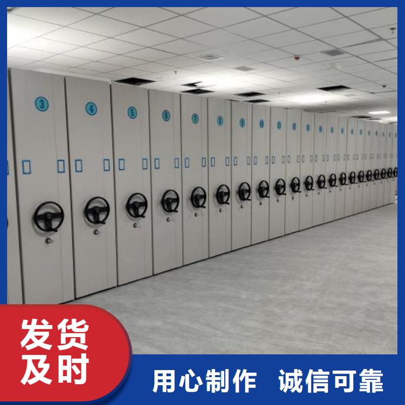 行情走势【凯美】智能电表库密集架