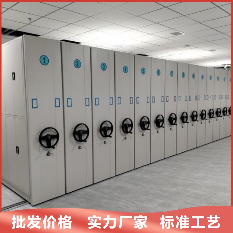 哪家好的【凯美】档案室手摇密集架