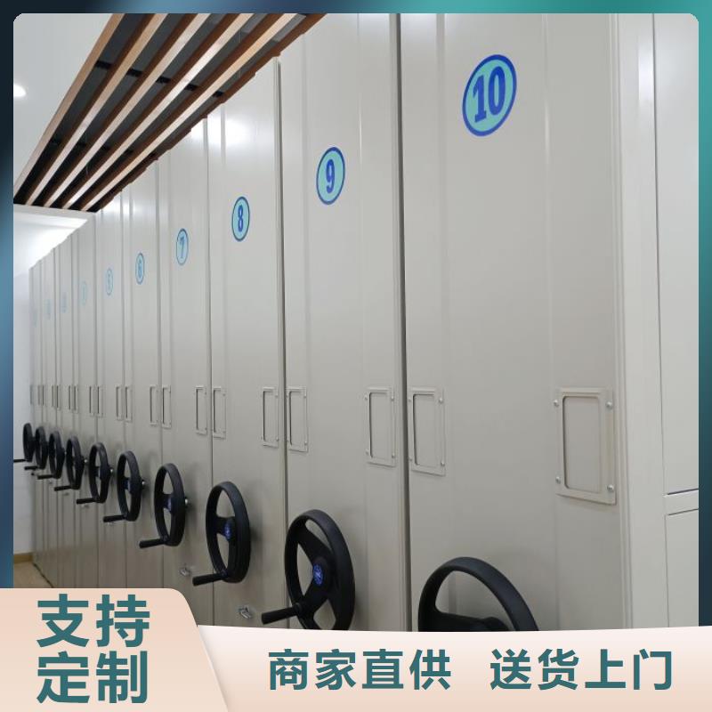 行情走势【凯美】智能电表库密集架