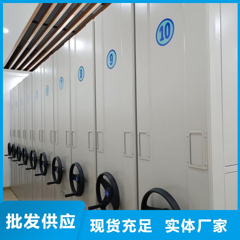 行业的发展契机与方向【凯美】全封闭式档案密集架