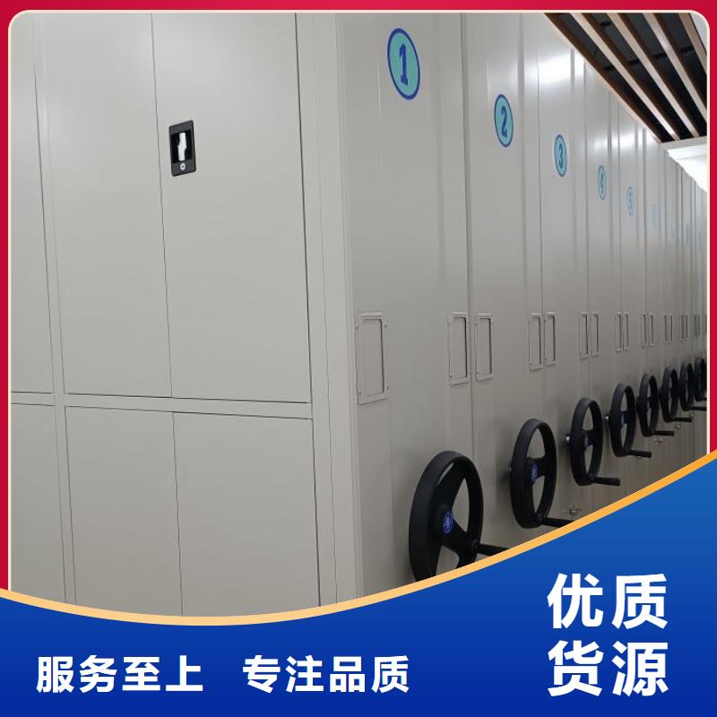 哪家好的【凯美】档案室手摇密集架