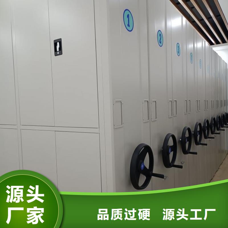 厂家的创造改变格局【凯美】凉片密集柜