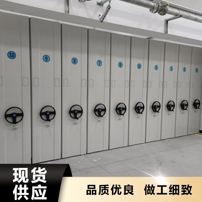 廠家供應(yīng)【凱美】密集圖書柜
