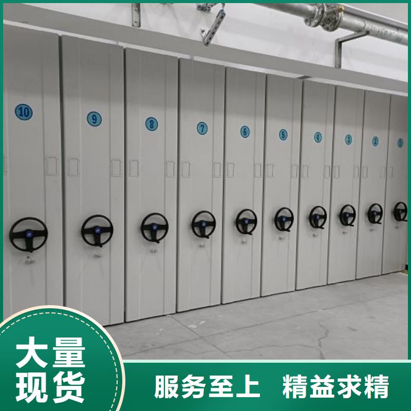 生产厂家哪家好【凯美】密集手动柜