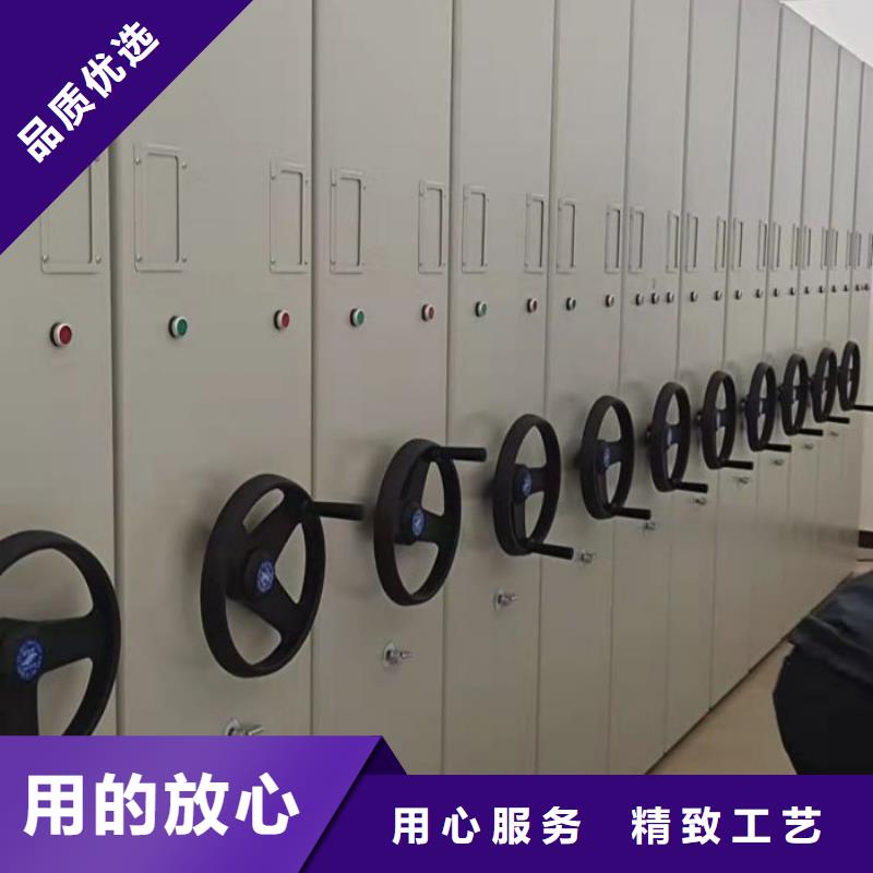 移动档案柜视频-莒县|东港|菏泽|德州|东营|烟台移动档案柜专心专注专业-手动移动密集架密集柜凯美办公家具(日照市分公司)